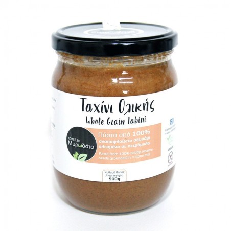 Ταχίνι Ολικής 500 gr 6,20 €
