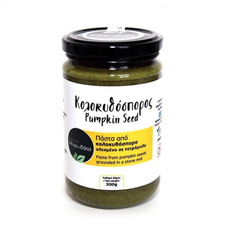 Κολοκυθόσπορος πάστα 300 gr