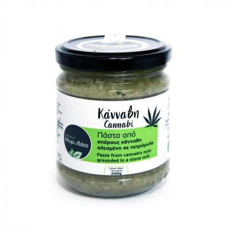 Πάστα Κάνναβης 200 gr 6,90 €
