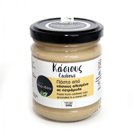 Πάστα Κάσιους 200 gr 6,50 €