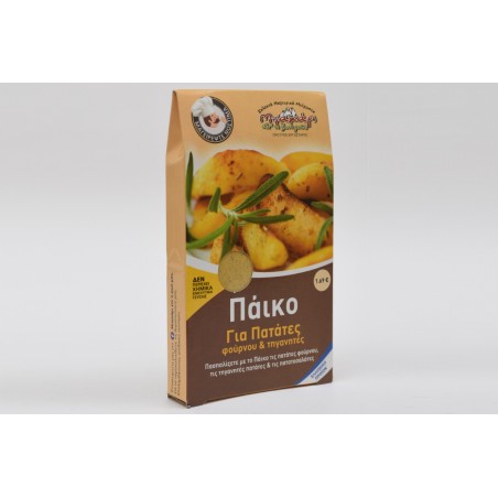 Μείγμα Μπαχαρικών Πάικο για πατάτες 75gr