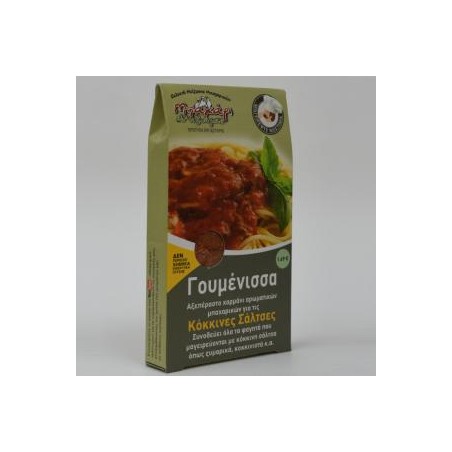 Μείγμα Μπαχαρικών Γουμένισσα για σάλτσες 75 gr