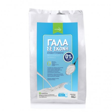 Γάλα σε σκόνη Αποβουτυρωμένο 0% Λιπαρά 500 gr 6.70 €