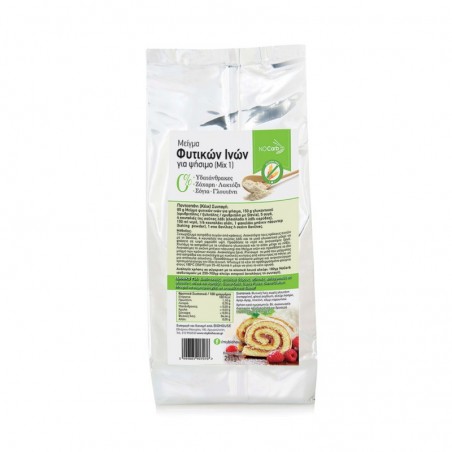 Μείγμα Φυτικών Ινών για ψήσιμο (Mix1) Fiber Mix NoCarb Noodle 250γρ. 7 €