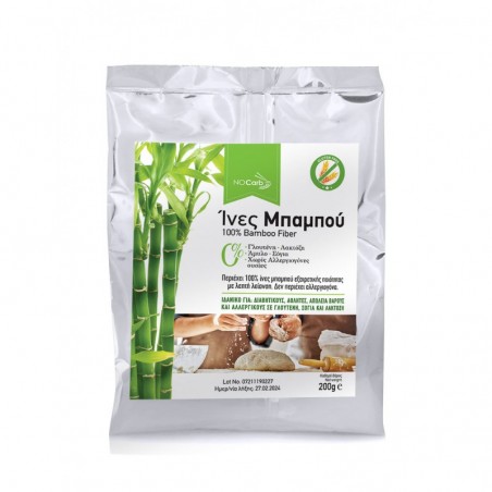 Αλεύρι – Ίνες Μπαμπού 100% Bamboo Fiber NoCarb 200gr 3.50 €