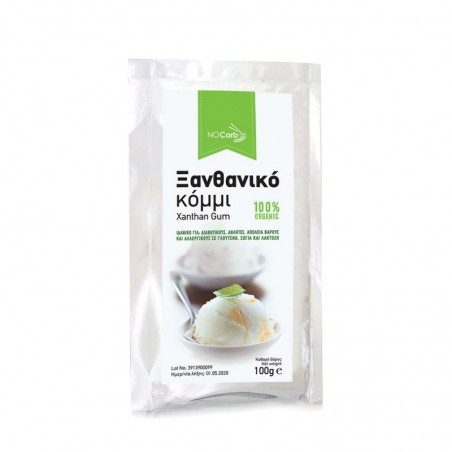 Xanthan Gum 100% organic Ξανθανικό κόμμι NoCarb 100gr 5,7 €