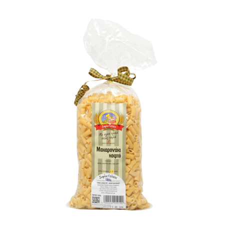 ΚΟΦΤΟ ΜΑΚΑΡΟΝΑΚΙ 500 gr 2.50 € «ΣΟΦΙΑΣ ΓΕΥΣΕΙΣ»