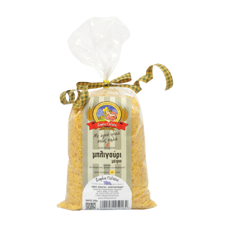 ΜΠΛΙΓΟΥΡΙ 500 gr 2.50 € «ΣΟΦΙΑΣ ΓΕΥΣΕΙΣ»