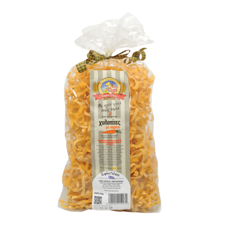 ΧΥΛΟΠΙΤΕΣ ΜΕ ΚΑΡΟΤΟ 500 gr 3.20 € «ΣΟΦΙΑΣ ΓΕΥΣΕΙΣ»