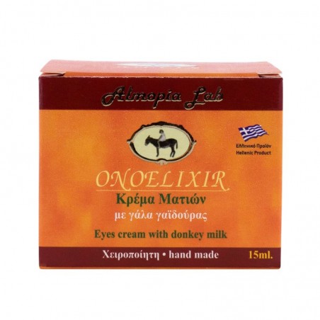 Κρέμα ματιών με γάλα γαϊδούρας 50 gr 12 €