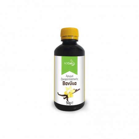 Άρωμα ζαχαροπλαστικής Βανίλια NoCarb 50gr 4.50 €