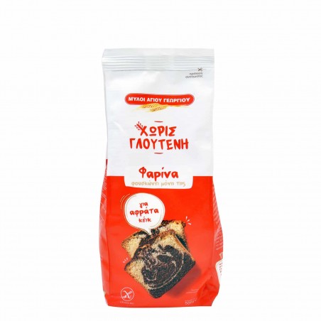 ΦΑΡΙΝΑ ΧΩΡΙΣ ΓΛΟΥΤΕΝΗ 500 gr 4 €